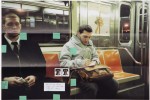 Subway Writers, 2011